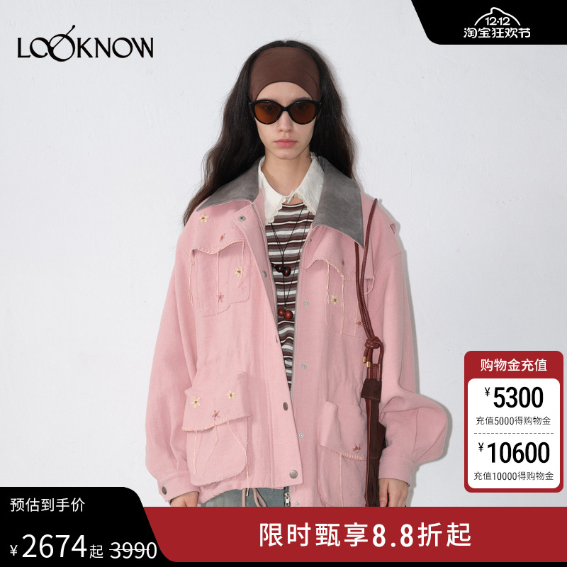 IFBYLAND肌理棉绣花系列外套