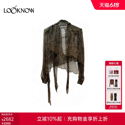 jacques wei x LOOKNOW设计师品牌2026年春夏新品鳄鱼纹飘带衬衫