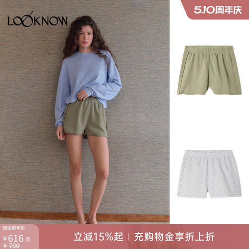american vintage LOOKNOW26春季新品多色宽松短裤