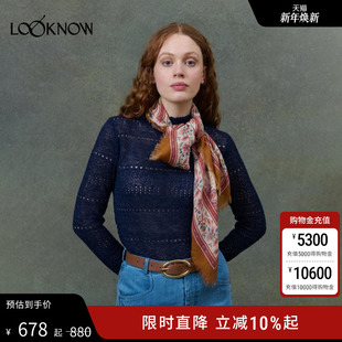 MISHA 时尚 新款 棕色格纹方围巾女 LOOKNOW2025年秋季 LOUISE