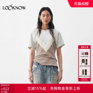 medium well X LOOKNOW设计师品牌26春夏新品收腰蕾丝拼色t恤