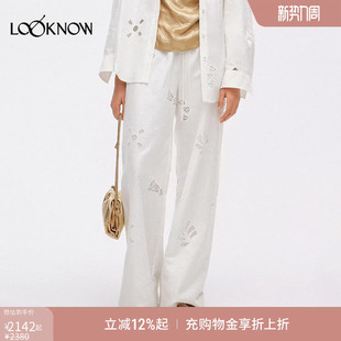 LOOKNOW2026春季 新品 镂空花长裤 ICE 阔腿裤 DUST