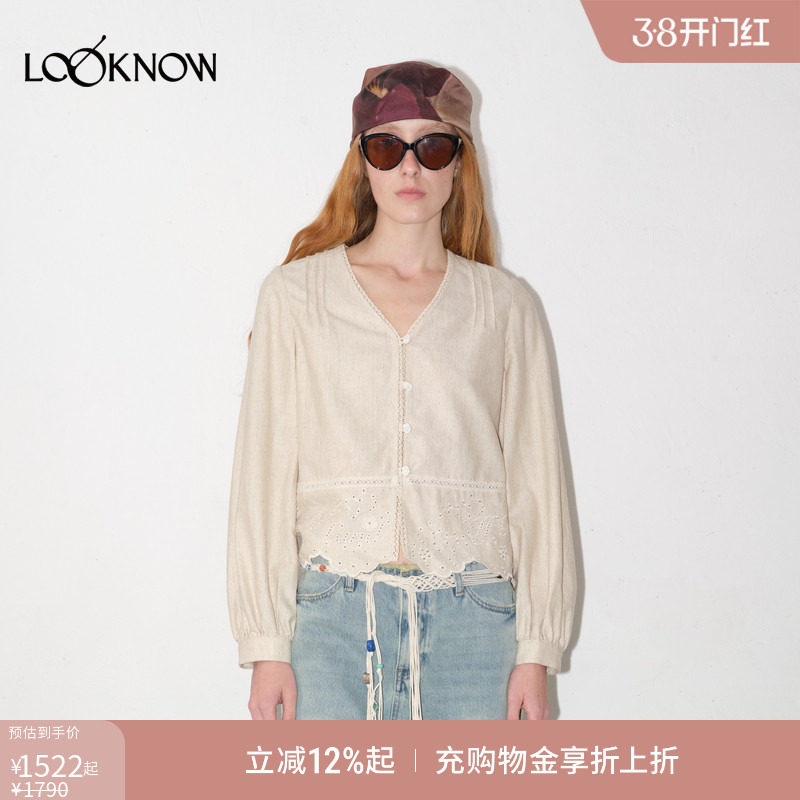 IF BY LAND 亚麻刺绣系列LOOKNOW2025春新白色法式镂空长袖衬衫女