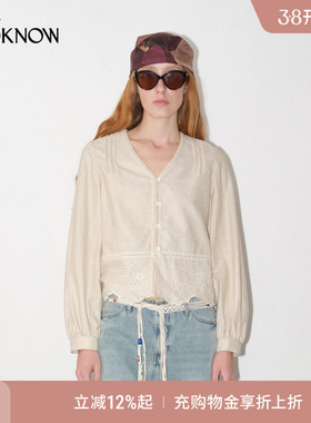 IF BY LAND 亚麻刺绣系列LOOKNOW2025春新白色法式镂空长袖衬衫女