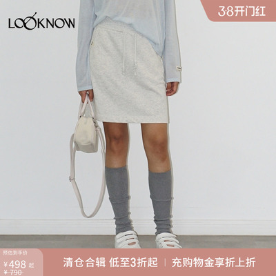 madeinormal X LOOKNOW2025年秋季新款运动抽绳卫衣半身裙女
