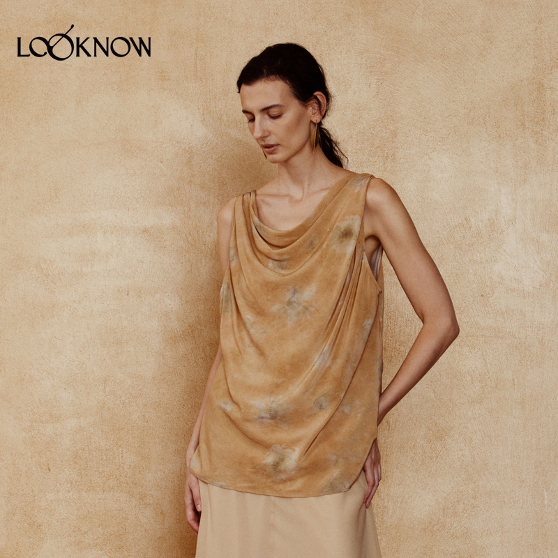 AUTISEMINARIO印花荡领无袖背心