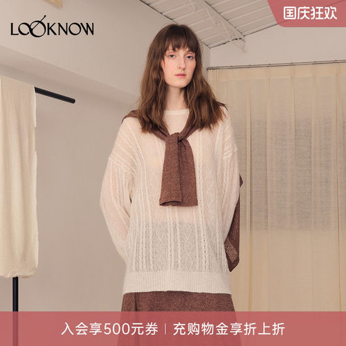 雪白松弛毛衣