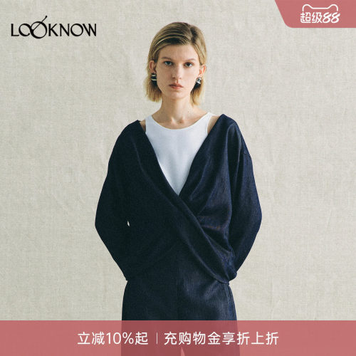 deepmoss X LOOKNOW26新品蓝白空气感交织上衣
