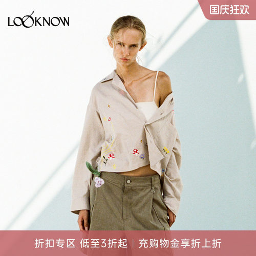 osmos x LOOKNOW设计师品牌2026年新品刺绣宽松外套
