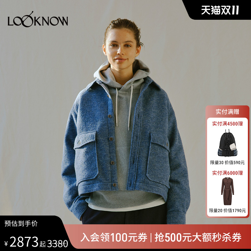 nanamica牛仔蓝翻领夹克