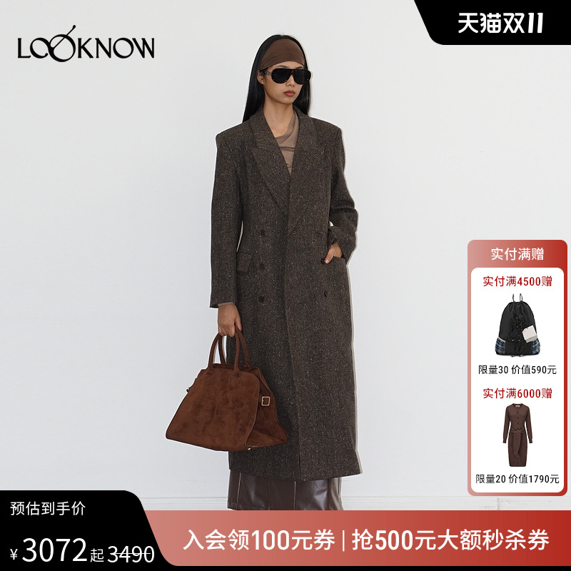 halfmoon x LOOKNOW2025秋冬新款棕色戗驳领沙漏型大衣女