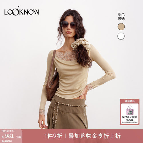 孟子义同款if by land  LOOKNOW26春夏新品蕾斜肩蕾丝T恤长袖内搭