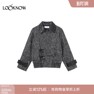 LOOKNOW设计师品牌2025秋冬新款 人字纹拼接茧型夹克女 ZHI