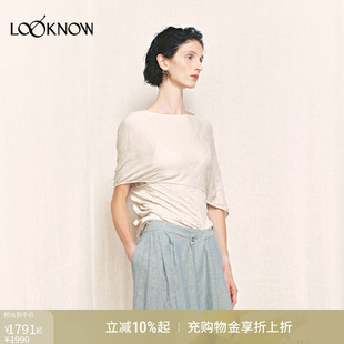 AUTI SEMINARIO X LOOKNOW2026春夏新品弧形褶皱针织上衣