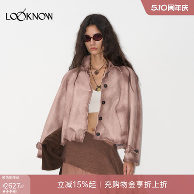 if by land X LOOKNOW新款做旧金属造型外套女