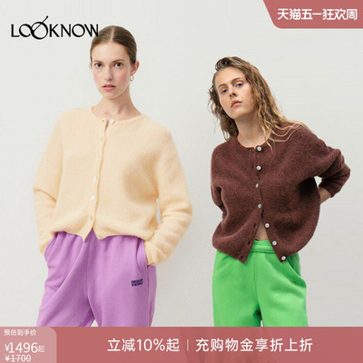 American Vintage设计师品牌LOOKNOW新款开衫