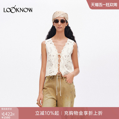 ice dust x LOOKNOW设计师品牌2026年春夏新品小马甲