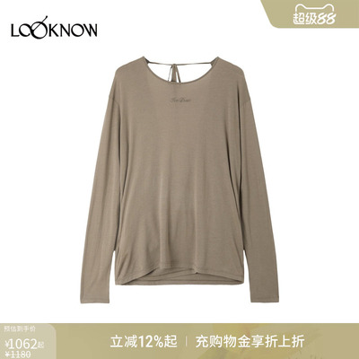 ICE DUST x LOOKNOW2026春夏新品前后穿长袖T恤
