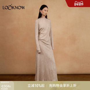 AUTI SEMINARIO 2025秋冬LOOKNOW新款宽松袖衫中领腰果花针织套裙