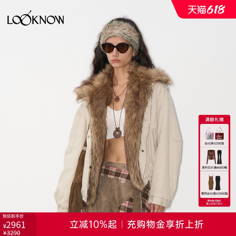 IF BY LAND X LOOKNOW设计师品牌新款可拆卸毛领棉服女