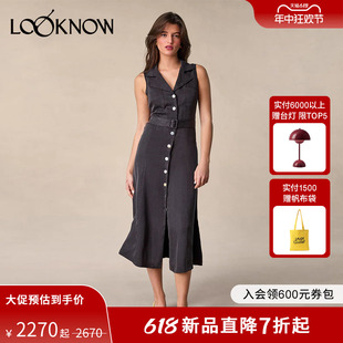 ROUJE设计师品牌LOOKNOW春夏24新款 连衣裙女 黑色休闲茶歇法式