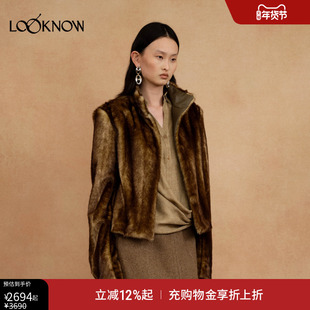 AUTI SEMINARIO设计师品牌LOOKNOW2025秋冬新款短款环保皮草外套