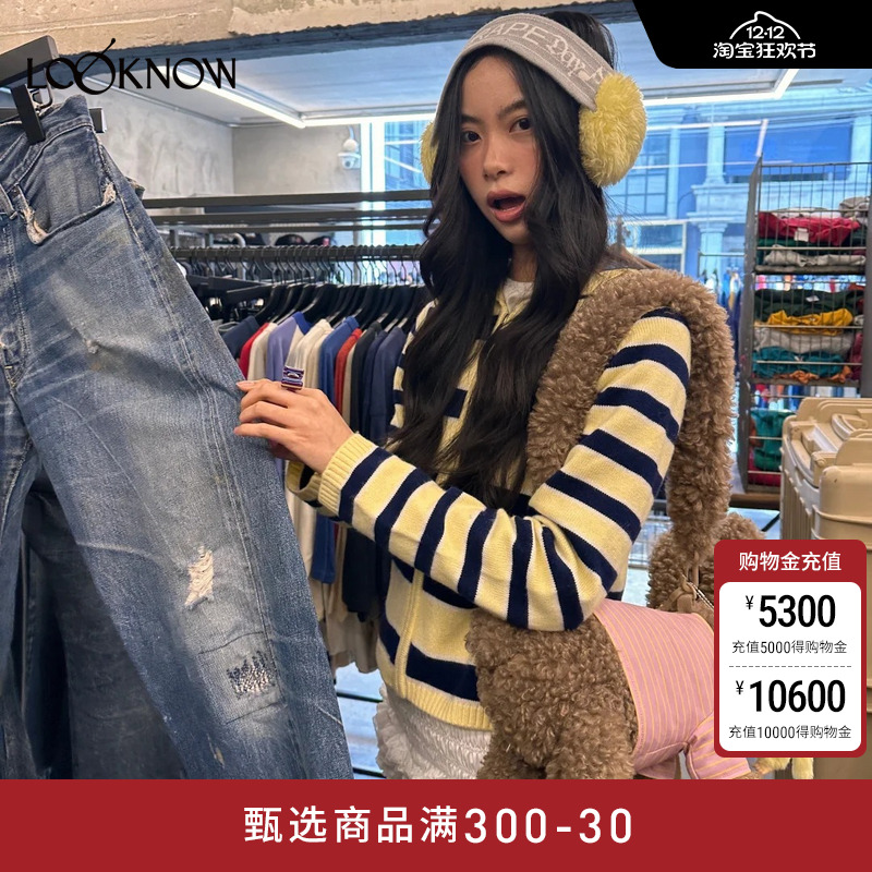 SFSGXLOOKNOW大狗单肩包