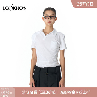 LCDC设计师品牌LOOKNOW2025年春季新款白色扭结衣领上衣