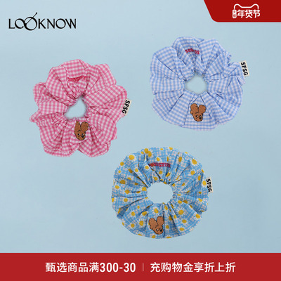 SFSG x LOOKNOW发圈系列格纹发圈女雏菊可爱粉色礼物2025春夏新品
