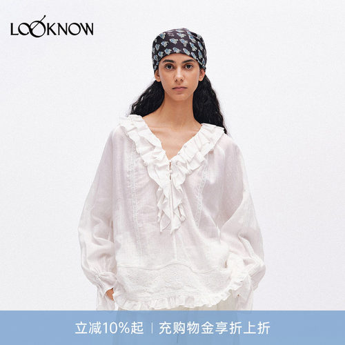 ICE DUST x LOOKNOW2026春夏新品荷叶蕾丝边衬衫