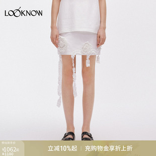 ice LOOKNOW设计师品牌2026年春夏新品 立体花直筒裙 dust