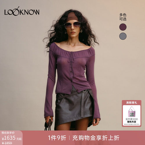 if by land X LOOKNOW设计师品牌26秋季新品复古紫领口抽褶开衫