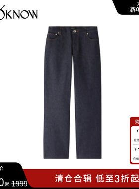 A.P.C.设计师品牌LOOKNOW24早秋新款靛蓝色长裤女