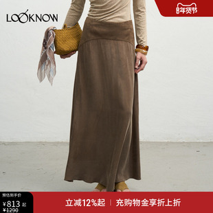 halfmoon x LOOKNOW2025年秋季新款弧形拼接A字半裙女