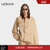 新款 SPORTY 浅棕色夹克 LOOKNOW2025冬季 AND RICH