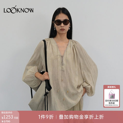 halfmoon x LOOKNOW2026春季新款杏色v领系带花边宽松衬衫