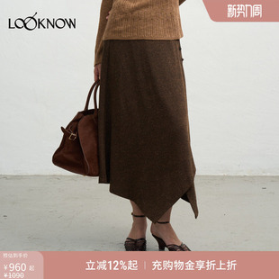 剪裁感一片式 halfmoon 新款 LOOKNOW2025年秋季 半裙女