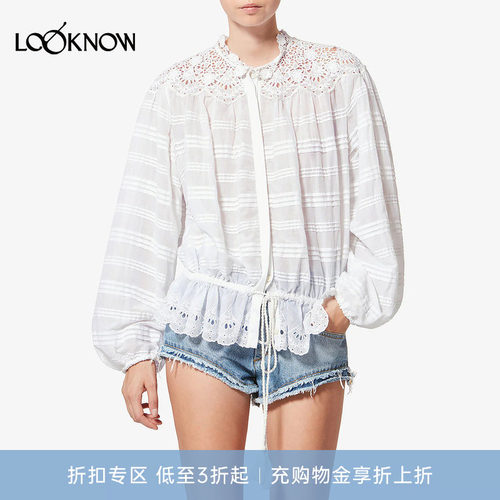 isabel marant x LOOKNOW2026春夏新品蕾花边镂空蕾丝衬衫女