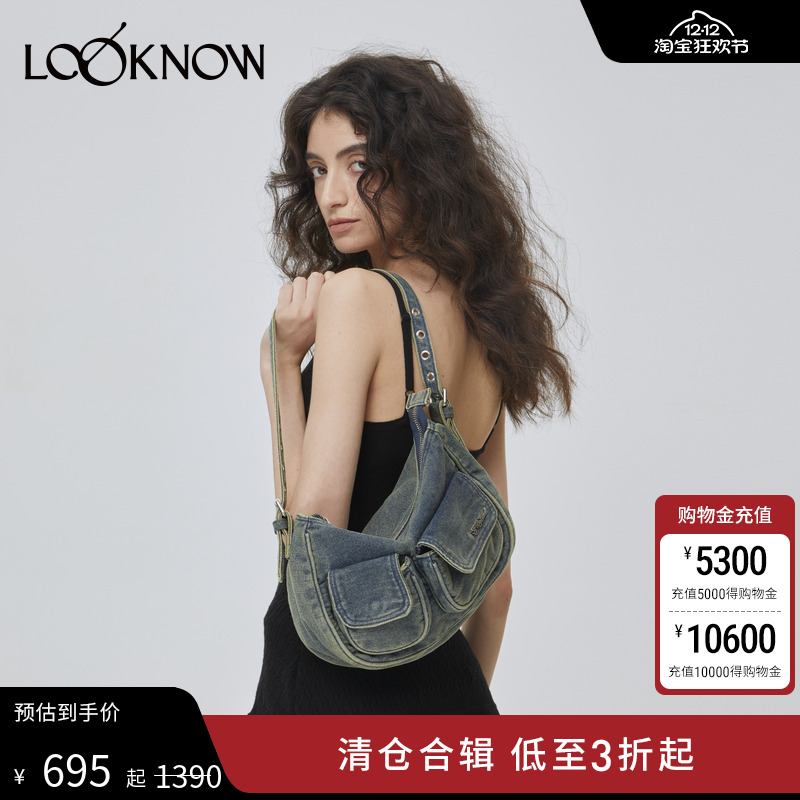 IF BY LAND设计师品牌LOOKNOW秋冬口袋牛仔腋下包大号
