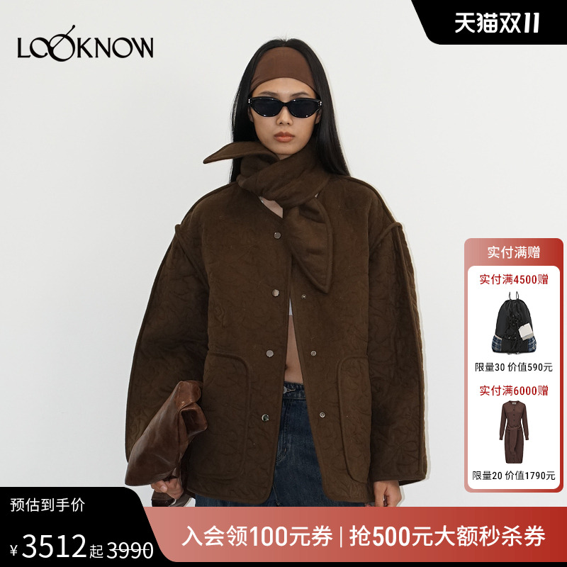 IF BY LAND X LOOKNOW2025秋冬新款深绿色可拆卸围巾棉服女