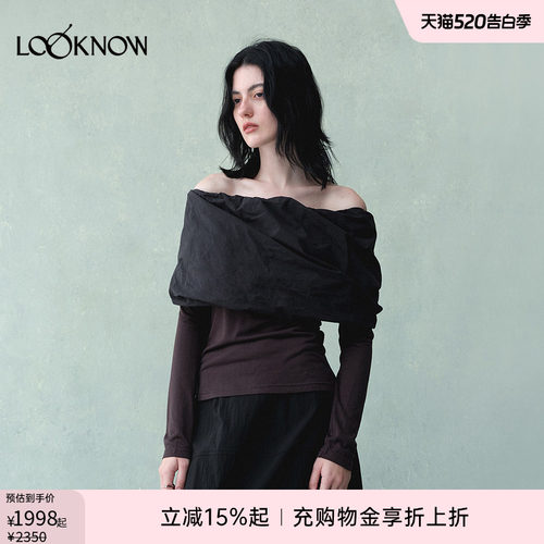 ii sense x LOOKNOW2026春夏新品黑色百合一字领修身上衣内搭打底