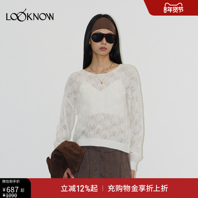 halfmoon X LOOKNOW2025秋冬新品米白色镂空针法套头针织衫女