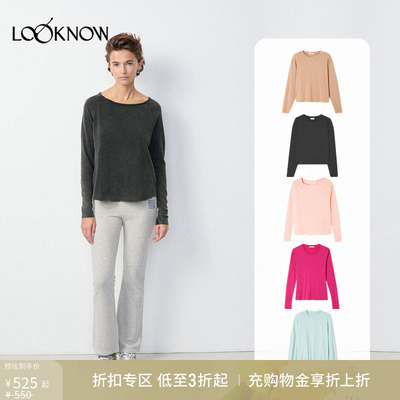 American Vintage X LOOKNOW2025年秋季新款长袖T恤女