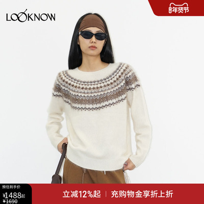 madeinormal X LOOKNOW2025秋冬新款米白色费尔岛长绒毛衣女