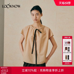 THE LAWN x LOOKNOW2026春夏新品法式袖系带宽松上衣