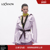 WEI LOOKNOW2026春夏新品 JACQUES 浅紫皮质系带衬衫