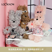 LOOKNOW亮片度假系列潦草小狗礼物2026春夏新品 SFSG 刘亦菲同款