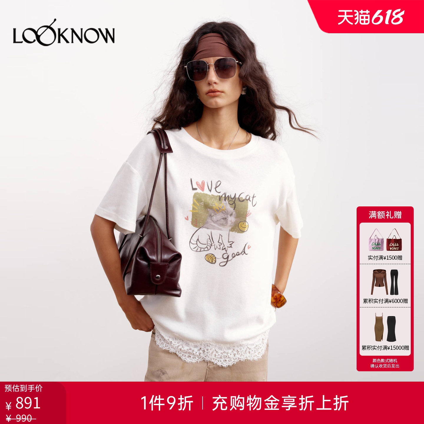 IF BY LAND x LOOKNOW2026春夏新品小猫照片涂鸦印花下摆蕾丝T恤