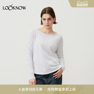 American Vintage设计师品牌LOOKNOW2025年春季新款长袖船领T恤