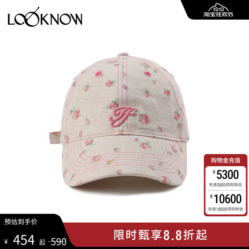 IFBYLAND破坏花体LOGO棒球帽